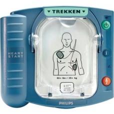 PHILIPS AED TOESTEL HS1 FR